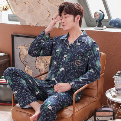 Dnevna muška pidžama - dva komada