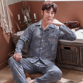 Ежедневна мъжка пижама с дълъг ръкав 