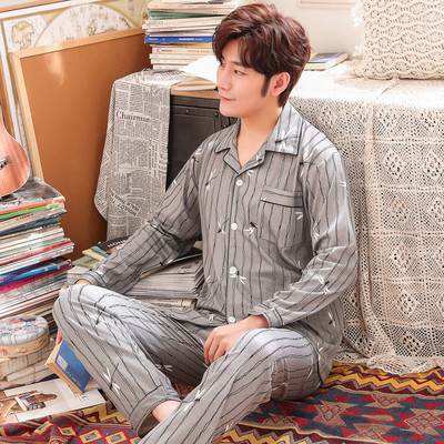 Vyriška laisvalaikio pižama ilgomis rankovėmis