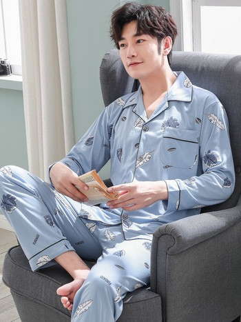 Ежедневна мъжка пижама с класическа яка