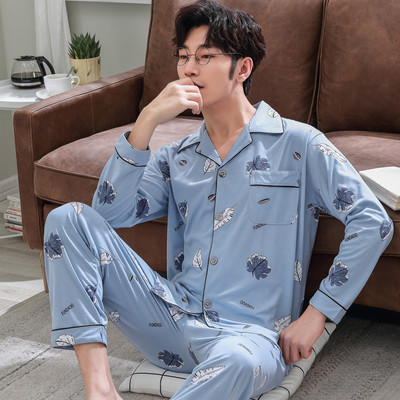 Pijamale casual barbatesti cu guler clasic
