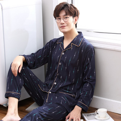 Pijamale casual barbatesti cu guler clasic