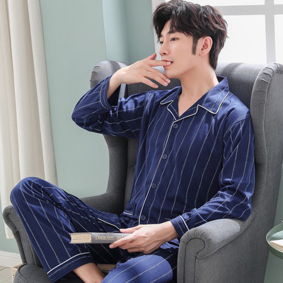 Pijamale casual barbatesti cu guler clasic
