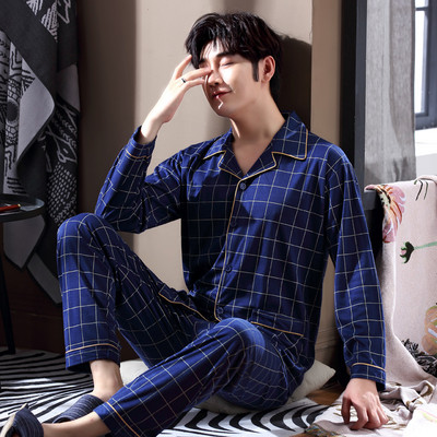 Pijamale casual barbatesti cu guler clasic