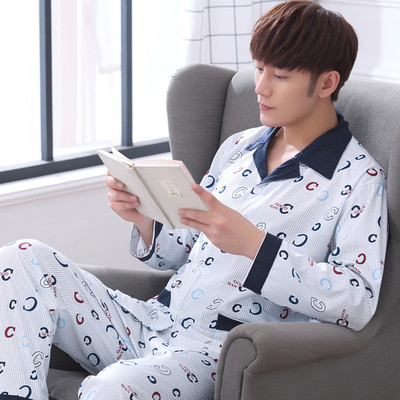 Pijamale casual barbatesti cu guler clasic