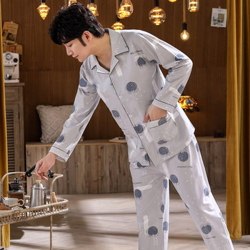 Ежедневна мъжка пижама- с джоб