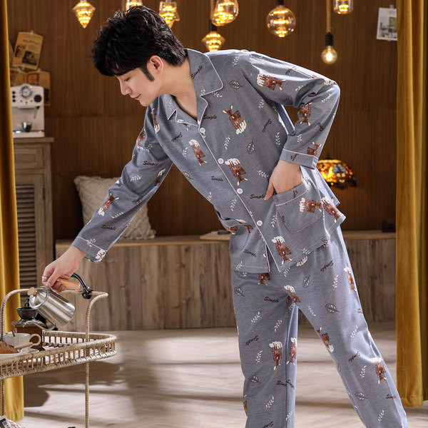 Pánske pyžamo na voľný čas - s vreckom