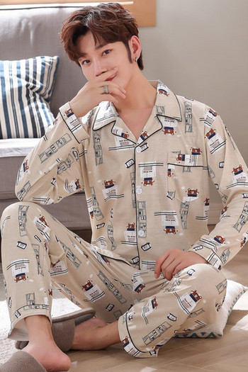 Мъжка пижама с дълъг ръкав  -две части