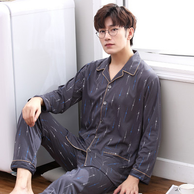 Pijamale pentru bărbați cu nasturi - două părți