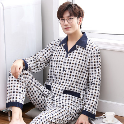 Pijamale pentru bărbați cu nasturi - două părți