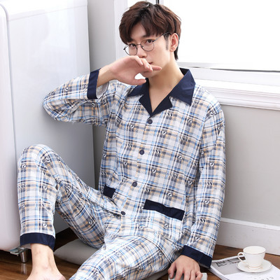 Pijamale pentru bărbați cu nasturi - două părți