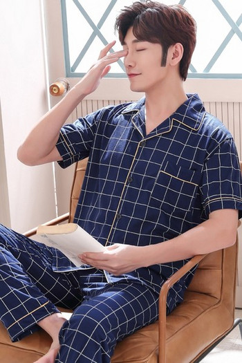 Ежедневна мъжка карирана пижама 
