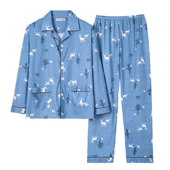 Ανδρικές πιτζάμες  με κλασικό γιακά