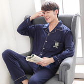 Novi model muške pidžame na dugmad - dva komada