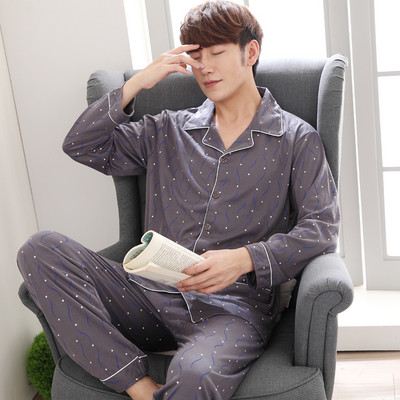 Novi model muške pidžame na dugmad - dva komada