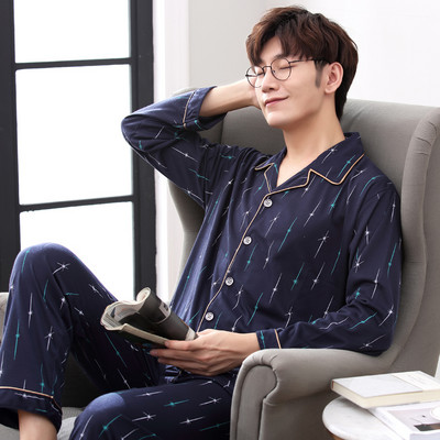 Novi model muške pidžame na dugmad - dva komada