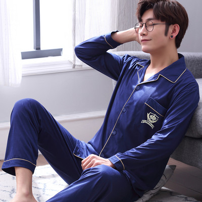 Novi model muške pidžame na dugmad - dva komada