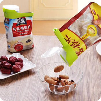 5 τεμ. συσκευασμένες σακούλες Κλιπ κάλυμμα σιλικόνης τροφίμων Κορδόνι οργάνωσης τσάντας σφραγιστικό τροφίμων Φρέσκα, ανθεκτικό στην υγρασία, σφραγιστικό κλιπ