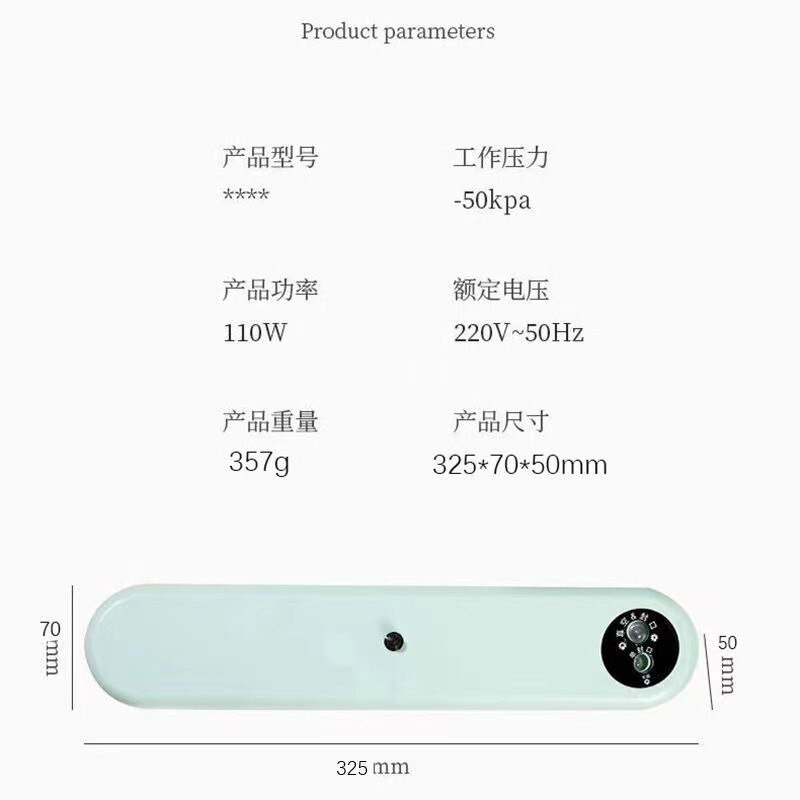 Najbolji vakuumski uređaj za pakiranje hrane 220 V, automatski komercijalni aparat za pakiranje hrane za kućanstvo, uključuje kuhinjski alat za vrećice od 10 komada