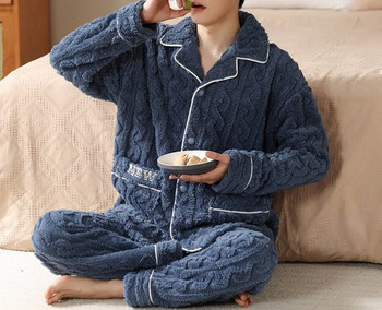 Мъжка плюшена пижама с класическа яка и джоб