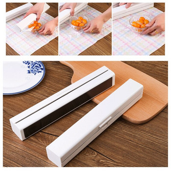 Κόφτης μεμβράνης Cling Food Wrap Cutter Dispenser Film Cutter Στήριγμα αποθήκευσης Αξεσουάρ κουζίνας Εύκολο στη χρήση Καθαρό δώρο