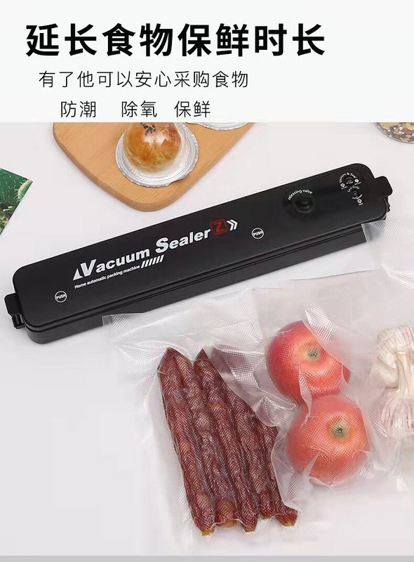 Masina automata de sigilare in vid pentru alimente mici de uz casnic Masina de sigilare din plastic Masina de sigilare si conservare cu vid