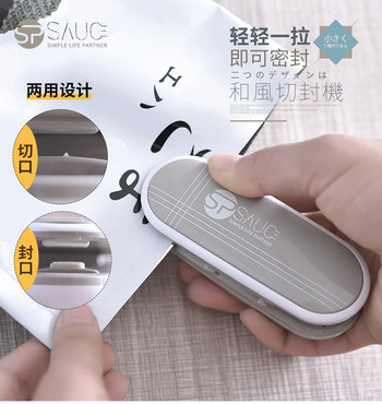 Ποιοτικό Mini Heat Sealer Sealer Machine Portable Handy Package Sealing Machines Σνακ Τσάντες Heat Sealer Vacuum Resealer