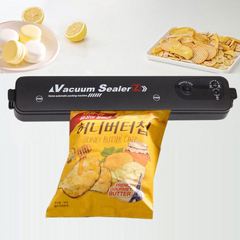 Μηχανή συσκευασίας τροφίμων οικιακής χρήσης με ηλεκτρική σκούπα Μηχάνημα συσκευασίας τροφίμων Σφραγιστικό φιλμ EU/US Plug Vacuum Packer with 10pcs Food Vacuum Bags Kichen Tool