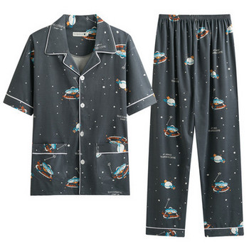 Ανοιξιάτικη ανδρική κοντομάνικη πιτζάμες