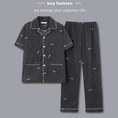 Pijamale de primăvară pentru bărbați cu mânecă scurtă