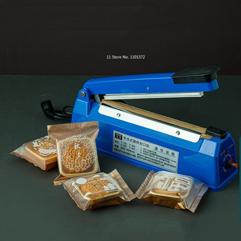 Μηχάνημα σφράγισης μικρό οικιακό μίνι φορητό χειροποίητο θερμοπλαστικό μηχάνημα σφράγισης σνακ τεχνούργημα σφράγισης σακουλών τροφίμων