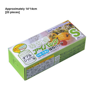 1Box Wrap Plastične vrećice za pakiranje Vreća za pohranu hrane Zamrzivač za višekratnu upotrebu Vreća za zatvaranje sendviča Kuhinjski hladnjak Čuvanje hrane