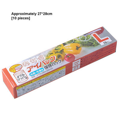 1Box Wrap Plastične vrećice za pakiranje Vreća za pohranu hrane Zamrzivač za višekratnu upotrebu Vreća za zatvaranje sendviča Kuhinjski hladnjak Čuvanje hrane