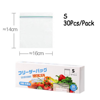 1Box Wrap Plastične vrećice za pakiranje Vreća za pohranu hrane Zamrzivač za višekratnu upotrebu Vreća za zatvaranje sendviča Kuhinjski hladnjak Čuvanje hrane