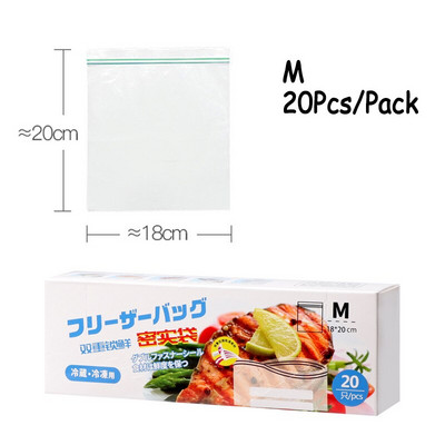 1Box Wrap Plastične vrećice za pakiranje Vreća za pohranu hrane Zamrzivač za višekratnu upotrebu Vreća za zatvaranje sendviča Kuhinjski hladnjak Čuvanje hrane