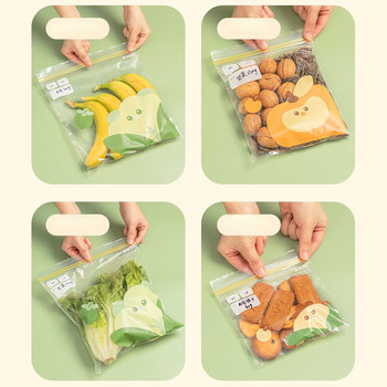 Fresh Keeping Food Plastic Bag Grade Cartoon Οικιακά λαχανικά Φρούτα με διπλά ραβδώσεις Fresh Keeping επαναχρησιμοποιήσιμο φιλικό προς το περιβάλλον προϊόν