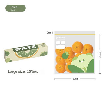 Fresh Keeping Food Plastic Bag Grade Cartoon Οικιακά λαχανικά Φρούτα με διπλά ραβδώσεις Fresh Keeping επαναχρησιμοποιήσιμο φιλικό προς το περιβάλλον προϊόν