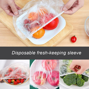 100 καλύμματα φαγητού μιας χρήσης Πλαστική συσκευασία Ελαστικά καλύμματα τροφίμων Αποθηκευτικός χώρος Φρέσκια τσάντα Κάλυμμα φλυτζανιού φρούτων Αξεσουάρ κουζίνας