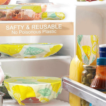 Σετ 6 συσκευασιών, φιλικά προς το περιβάλλον επαναχρησιμοποιήσιμα περιτυλίγματα τροφίμων, βιώσιμη αποθήκευση τροφίμων χωρίς πλαστικό, περιτυλίγματα σάντουιτς