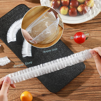 Κάλυμμα φαγητού μιας χρήσης Επαναχρησιμοποιούμενο ελαστικό καλύμματα αποθήκευσης φρέσκων τροφών Stretch wrap Μπολ Κάλυμμα πιάτων τροφίμων Φρέσκιες τσάντες αποθήκευσης σκόνη