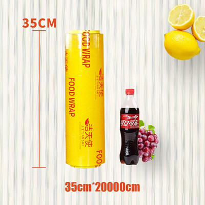 KUNBEI 200m Multi-Stiluri de uz casnic Hotel Bucătărie Frigider Folie PVC de unică folosință Deodorant alimentar, proaspăt și rezistent la praf