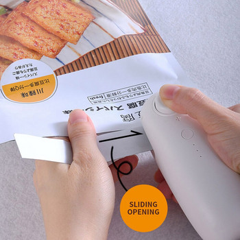 Мини USB машина за запечатване Малка домакинска закуска Найлонова торбичка Устройство за ръчно запечатване под налягане Преносима машина за вакуумно запечатване на храни