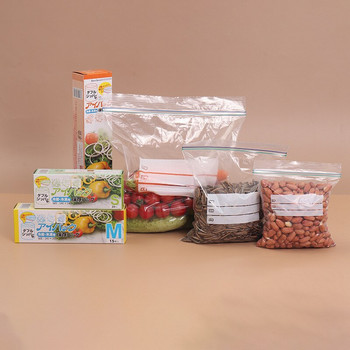 Σφραγισμένη σακούλα τροφίμων Διαφανής σνακ λαχανικών παχύρρευστη επαναχρησιμοποιήσιμη σακούλα συσκευασία πλαστική οργάνωση κουζίνας και δοχείο αποθήκευσης