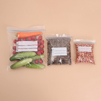 Σφραγισμένη σακούλα τροφίμων Διαφανής σνακ λαχανικών παχύρρευστη επαναχρησιμοποιήσιμη σακούλα συσκευασία πλαστική οργάνωση κουζίνας και δοχείο αποθήκευσης