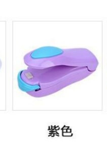 Hordozható táska hőszigetelő műanyag csomag tároló táska kapcsos mini lezáró gép praktikus matrica pecsét élelmiszer-snack konyhai eszközökhöz