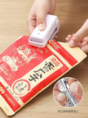 Mini prijenosni stroj za zavarivanje Mali kućanski uređaj za zavarivanje plastičnih vrećica Grickalice Ručno prešanje Električni uređaj za zavarivanje