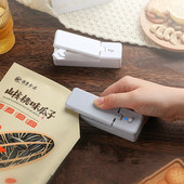 Usb mini zavarivanje vrećica Stroj za zatvaranje čipova za pohranu hrane Prijenosni uređaj za zavarivanje plastičnih vrećica Stroj za toplinsko prešanje Alat za spajanje za uštedu hrane