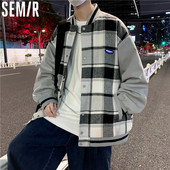 Geaca de baseball sportiva pentru barbati in mai multe culori