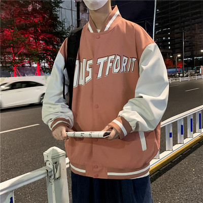 Geaca de baseball sportiva pentru barbati in mai multe culori