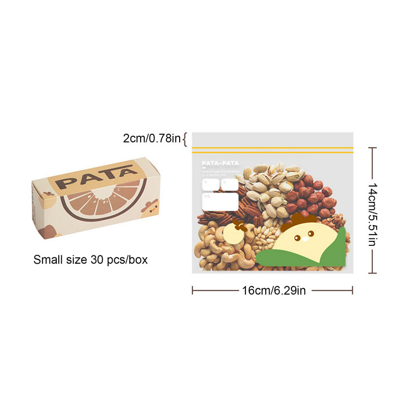 Επαναχρησιμοποιούμενες τσάντες αποθήκευσης Επαναχρησιμοποίηση σακούλες αποθήκευσης τροφίμων Χοντρές σακούλες στεγανή τσάντα συντήρησης για μπισκότα φρούτων λαχανικών